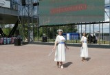 В Калуге состоялся семейный фестиваль "Калуга. Дети. Фест"