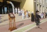 В Калуге открыли новое здание Театра юного зрителя