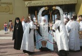 В Калуге открыли новое здание Театра юного зрителя