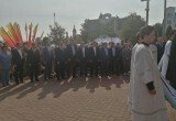 В Калуге открыли новое здание Театра юного зрителя
