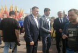В Калуге открыли новое здание Театра юного зрителя