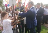 В Калуге открыли новое здание Театра юного зрителя