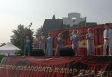 В Калуге открыли новое здание Театра юного зрителя
