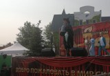 В Калуге открыли новое здание Театра юного зрителя