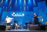 "Иванов день" или как закончился Международный музыкальный фестиваль "Мир гитары"