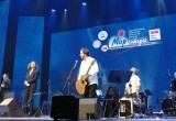 "Иванов день" или как закончился Международный музыкальный фестиваль "Мир гитары"