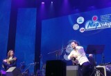 "Иванов день" или как закончился Международный музыкальный фестиваль "Мир гитары"
