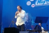 "Иванов день" или как закончился Международный музыкальный фестиваль "Мир гитары"
