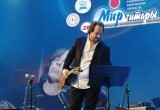 "Иванов день" или как закончился Международный музыкальный фестиваль "Мир гитары"