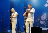 "Иванов день" или как закончился Международный музыкальный фестиваль "Мир гитары"