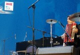 "Иванов день" или как закончился Международный музыкальный фестиваль "Мир гитары"