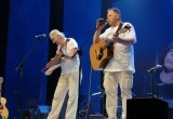 "Иванов день" или как закончился Международный музыкальный фестиваль "Мир гитары"