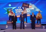 Олега Сердюкова