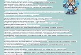 Министерство спорта Калужской области, https://t.me/minsporta40/14354