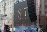В Калуге на День России выступили Мария Pobeda и Саша ST