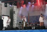 В Калуге на День России выступили Мария Pobeda и Саша ST