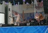 В Калуге на День России выступили Мария Pobeda и Саша ST
