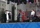 В Калуге на День России выступили Мария Pobeda и Саша ST