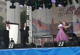 В Калуге на День России выступили Мария Pobeda и Саша ST