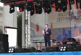 В Калуге на День России выступили Мария Pobeda и Саша ST