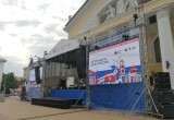 В Калуге на День России выступили Мария Pobeda и Саша ST