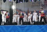 В Калуге на День России выступили Мария Pobeda и Саша ST