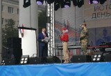 В Калуге на День России выступили Мария Pobeda и Саша ST