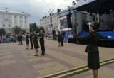 В Калуге на День России выступили Мария Pobeda и Саша ST