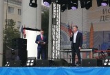В Калуге на День России выступили Мария Pobeda и Саша ST