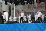В Калуге на День России выступили Мария Pobeda и Саша ST