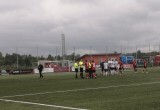 ФК "Калуга"