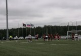 ФК "Калуга"