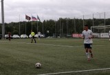 ФК "Калуга"