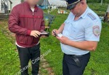 СУ СК России по Калужской области