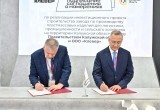 Компания "Клевер" запустит завод в Калужской области 