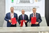На ПМЭФ 2025 Калужская область подписала еще 3 соглашения в сфере туризма
