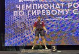 Калужские гиревики взяли комплекты наград Чемпионата России