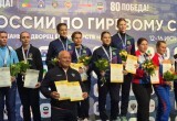 Калужские гиревики взяли комплекты наград Чемпионата России