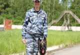 В калужской полиции рассказали о работе кинологов в честь 116-летия службы