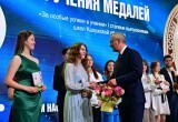 В Калуге Владислав Шапша наградил золотых медалистов