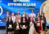 В Калуге Владислав Шапша наградил золотых медалистов