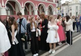 В Калуге прошло шествие выпускников 2025