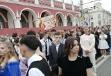 В Калуге прошло шествие выпускников 2025
