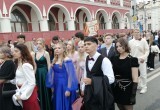 В Калуге прошло шествие выпускников 2025
