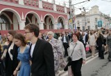 В Калуге прошло шествие выпускников 2025