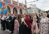 В Калуге прошло шествие выпускников 2025