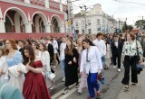 В Калуге прошло шествие выпускников 2025