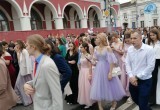 В Калуге прошло шествие выпускников 2025