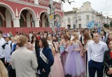 В Калуге прошло шествие выпускников 2025
