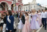 В Калуге прошло шествие выпускников 2025